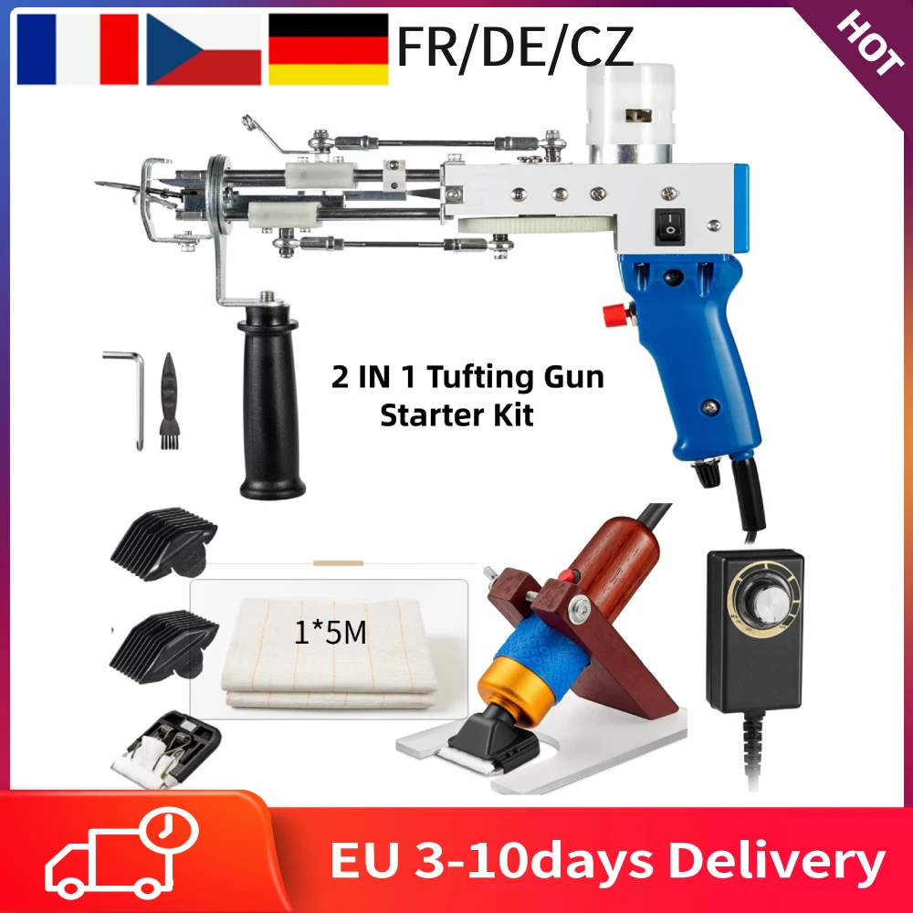 2 in1 Tufting Gun Starter Kit Electric Carpet Weaving Flocking Machine Rug Making Kit with Tufting Fabrics and Tufting Trimmer