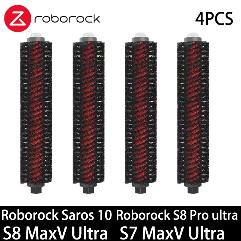 

Роликовая щетка Roborock S8 Maxv Ultra