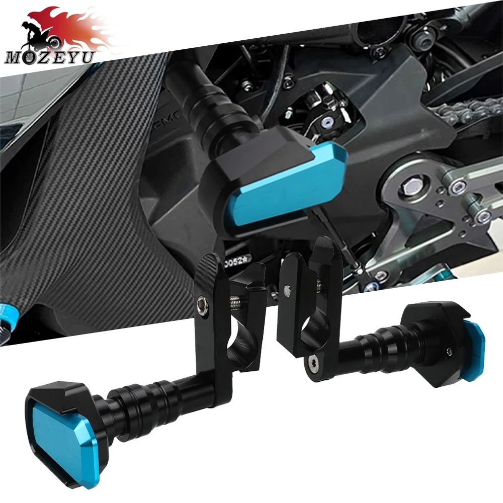 Защитная крышка двигателя слайдеры рамы аварийная прокладка защита от падения