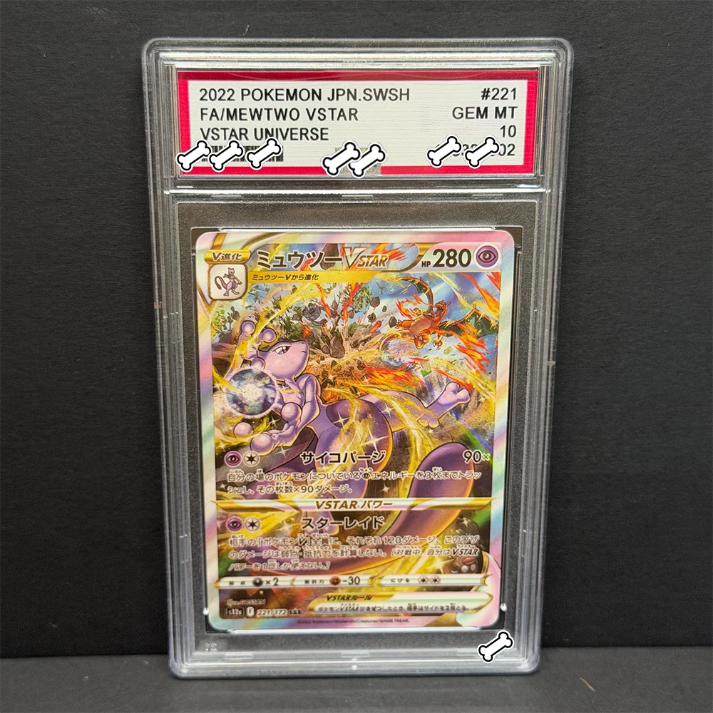 Фото PTCG DIY 2022 POKEMON JPN.SWSH FA/MEWTWO VSTAR UNIVERSE Base Set GAME GREY HAT VAN GOGH Game Proxy Card Gift Toy №1