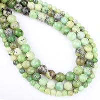natural gem australian stone round loose beads men and women jewelry making handmade diy necklace bracelet beaded accessories