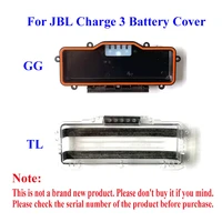 1pcs for jbl charge 3 tl gg battery cover battery back cover protective cover non brand new products