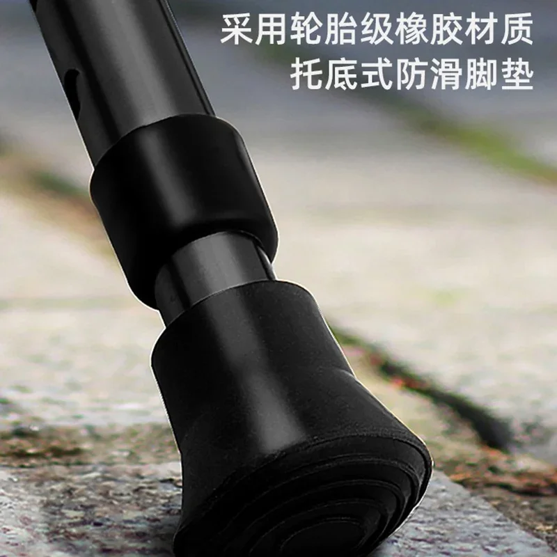 Табуреты для пожилых людей из алюминиевого сплава Сверхлегкий табурет Трость