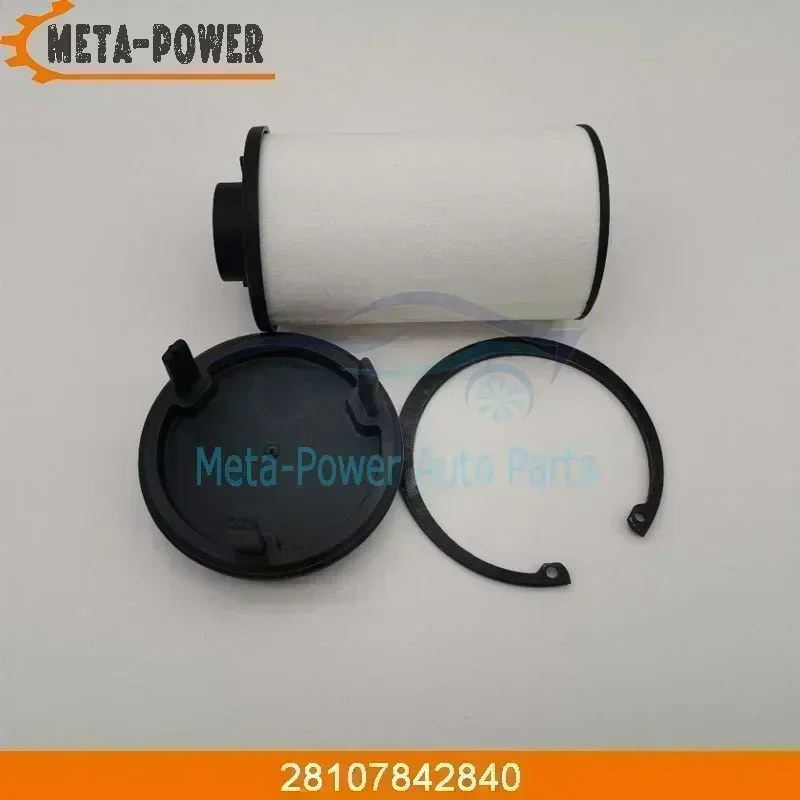 28107842840 7DCT масляный фильтр для автоматической коробки передач фильтрующие