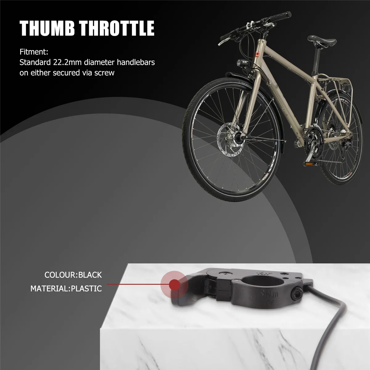 Универсальный регулятор скорости левой и правой дроссельной заслонки для