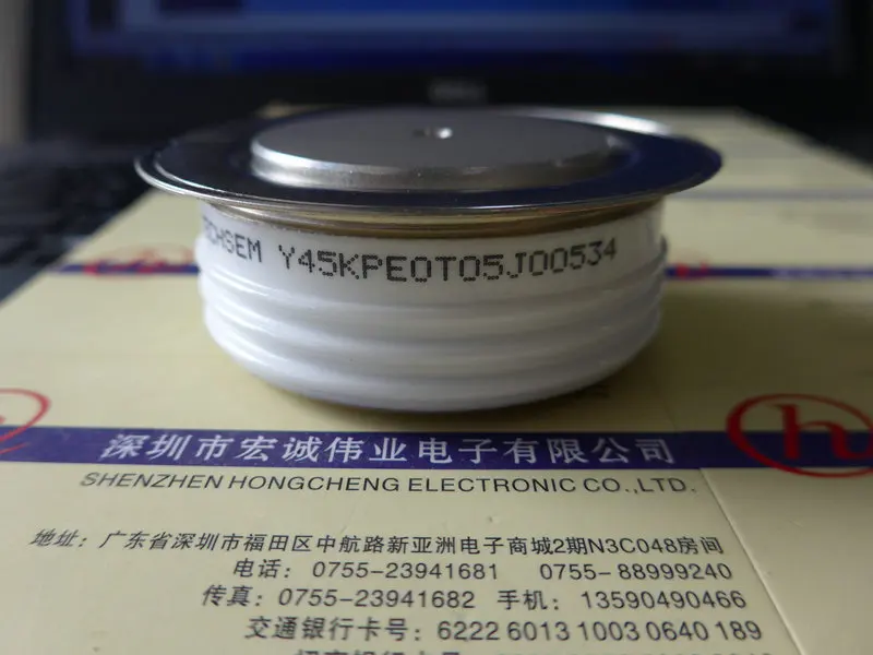 

Y45KPET05J00534 новая и быстрая доставка