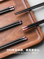 japanese style bevel printing alloy chopsticks household high grade anti skid family chopsticks set kitchen tableware chopsticks