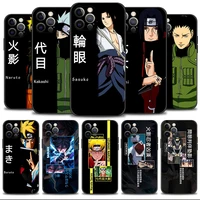 full smartphone naruto kakashi itachi name card case for iphone 14 xs 8 plus xr 11 13 pro max x 12 7 5s mini se 5 se2022 se2