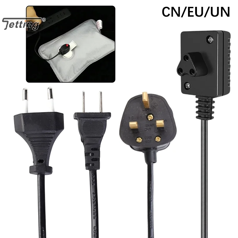 Зарядный кабель для бутылки с горячей водой вилка питания электрическая сумка