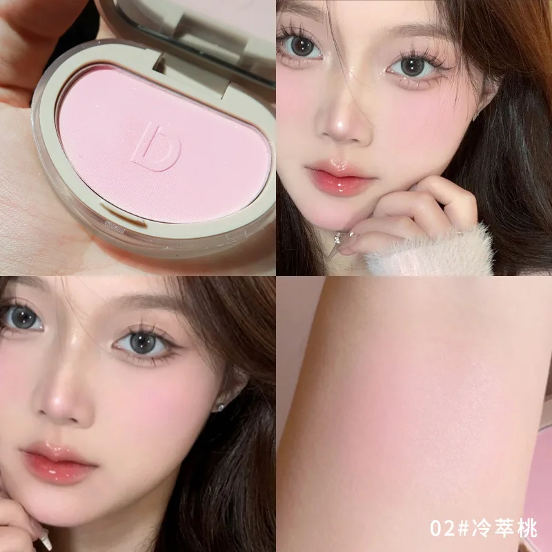 

Daimanpu Monochromatic Blush White Highlight Matte Nude Color Fixed Makeup Milk Powder Girly Beauty Makeup Blush