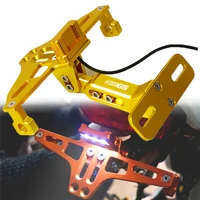 for bmw f650gs f650 gs f 650gs 2008 2012 2000 2005 650 2011 2010 2009 motorcycle license plate bracket holder frame number plate