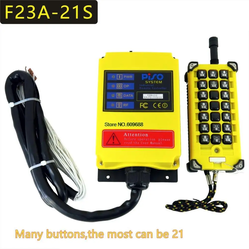 F23A-21S кнопка под заказ, 21 канал, подъемный кран, Промышленный грузовик, радиоуправляемая система дистанционного управления, управление подъемником F23A-21S кнопка под заказ, 21 канал, подъемный кран, Промышленный грузовик, радиоуправляемая система дистанционного управления, управление подъемником