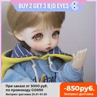 Шарнирная кукла ShugaFairy Fura, 26 см, полностью ручной работы, 16, ob11, игрушки из смолы, подарки для девочек, кукла YOSD, шарнирный мяч