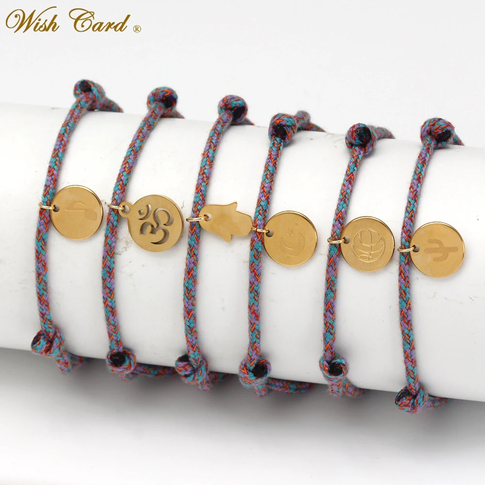 Браслет ручной работы с подвесками WISH CARD Fatima регулируемый цветной плетеный