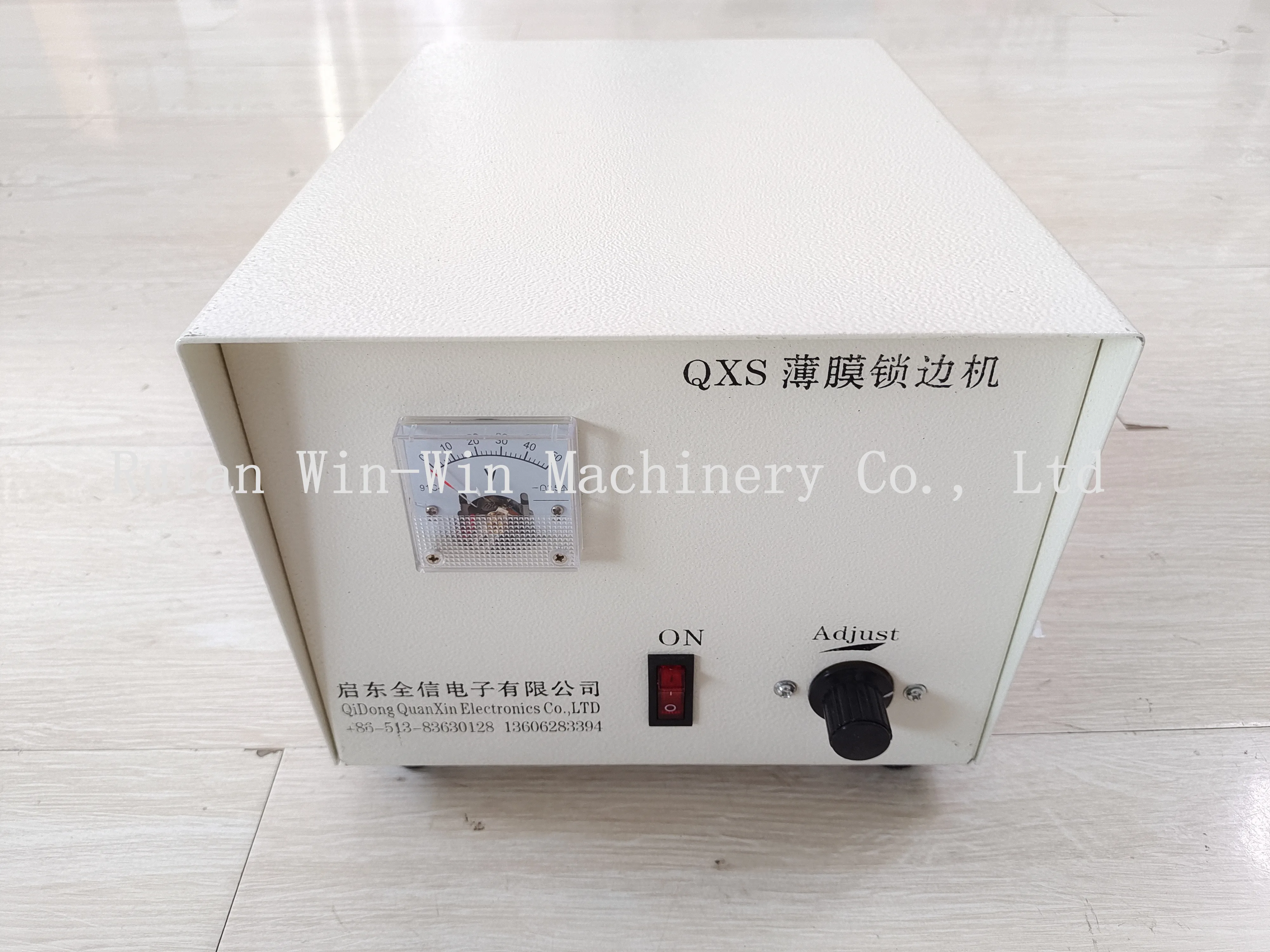 

QXS film overlock machine parts