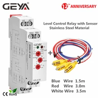 free shipping geya grl8 liquid level control relay electronic liquid level controller 10a acdc24v 240v