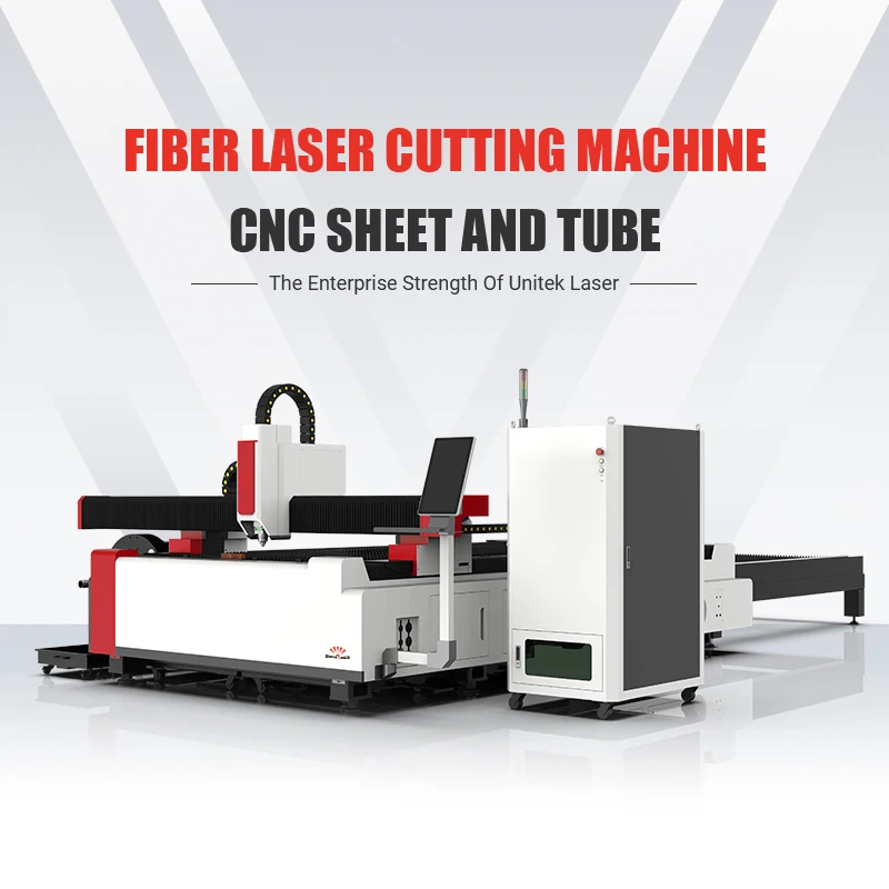 Рисунок 3 - CNC лазерный резак для труб