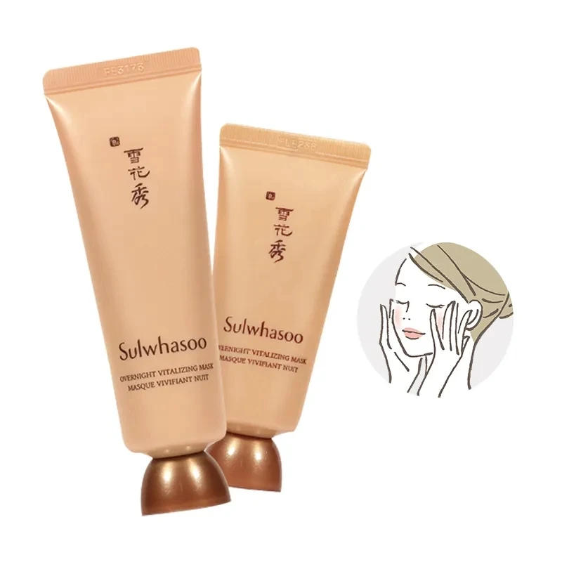 

Staying up all night without yellowing your face~Snowflake Showing and Rain Moisturizing Night Repair Sleep facial mask Wash fre