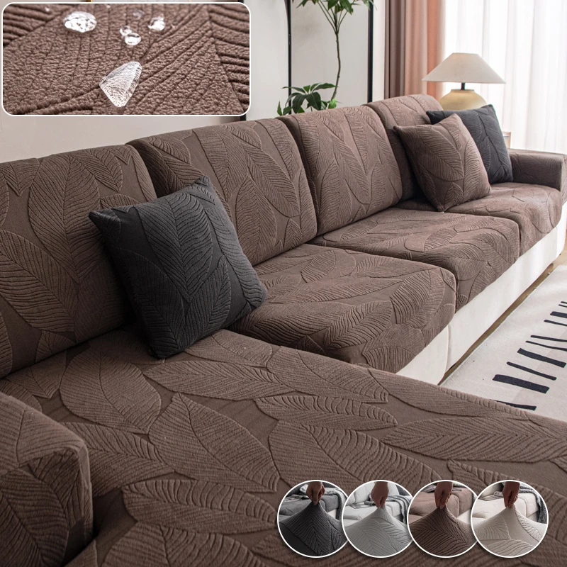 Чехол для дивана Регулируемый эластичный водонепроницаемый секционный чехол на