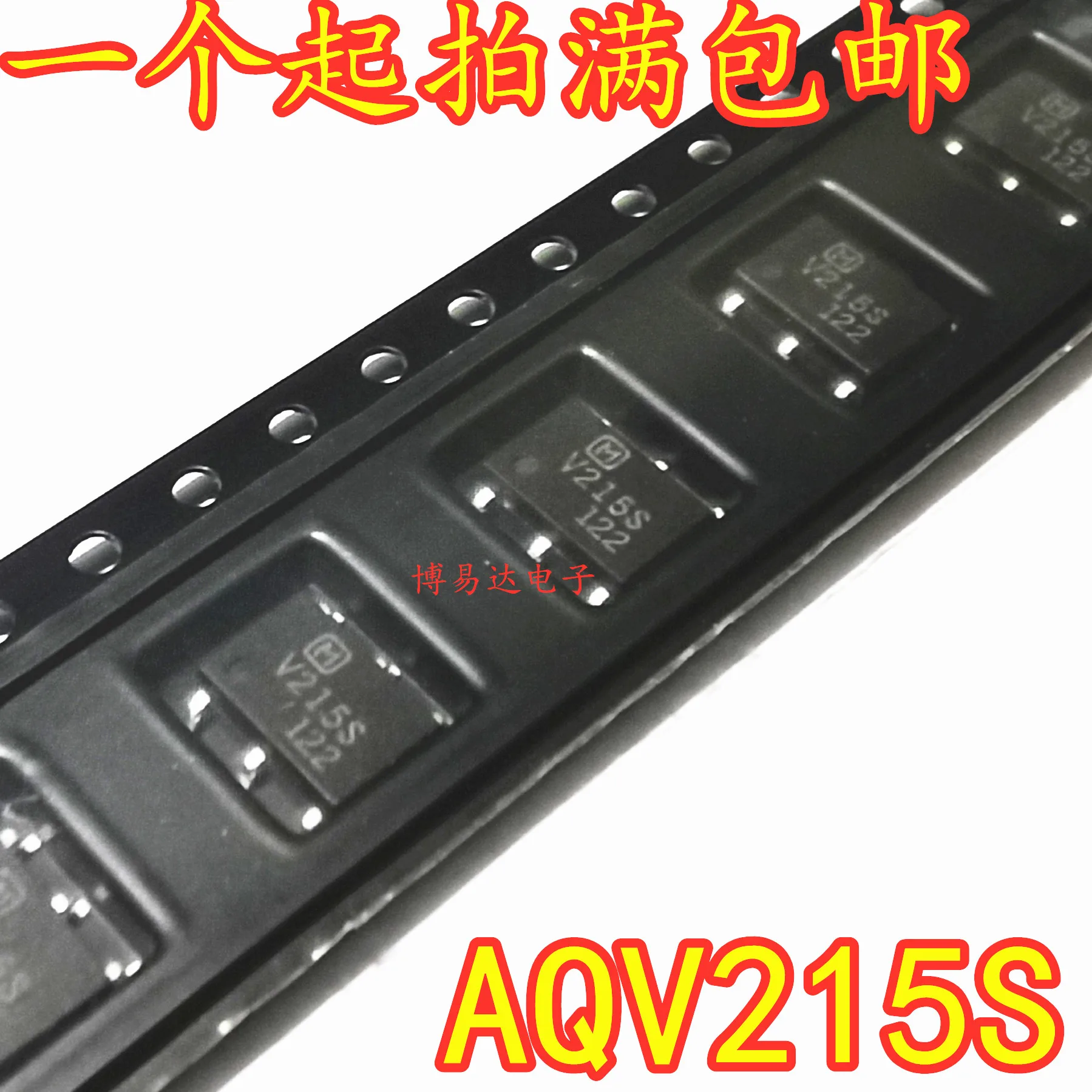 

10 шт./партия AQV215S V215S SOP5