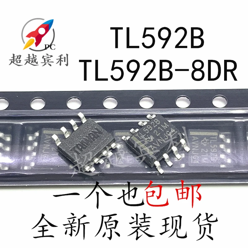 

20 шт./партия TL592B-8DR SOP8 TL592B