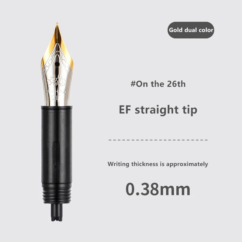 

Сменные наконечники для перьевых ручек Jinhao