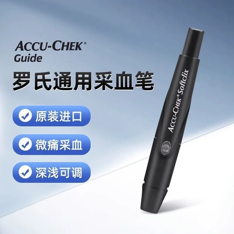 Прибор для приема крови ACCU CHEK Soft clix lancing черная ручка Roche практически без боли