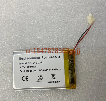 

Для ipod MP3 литий-полимерный перезаряжаемый Nano 2 616-0282