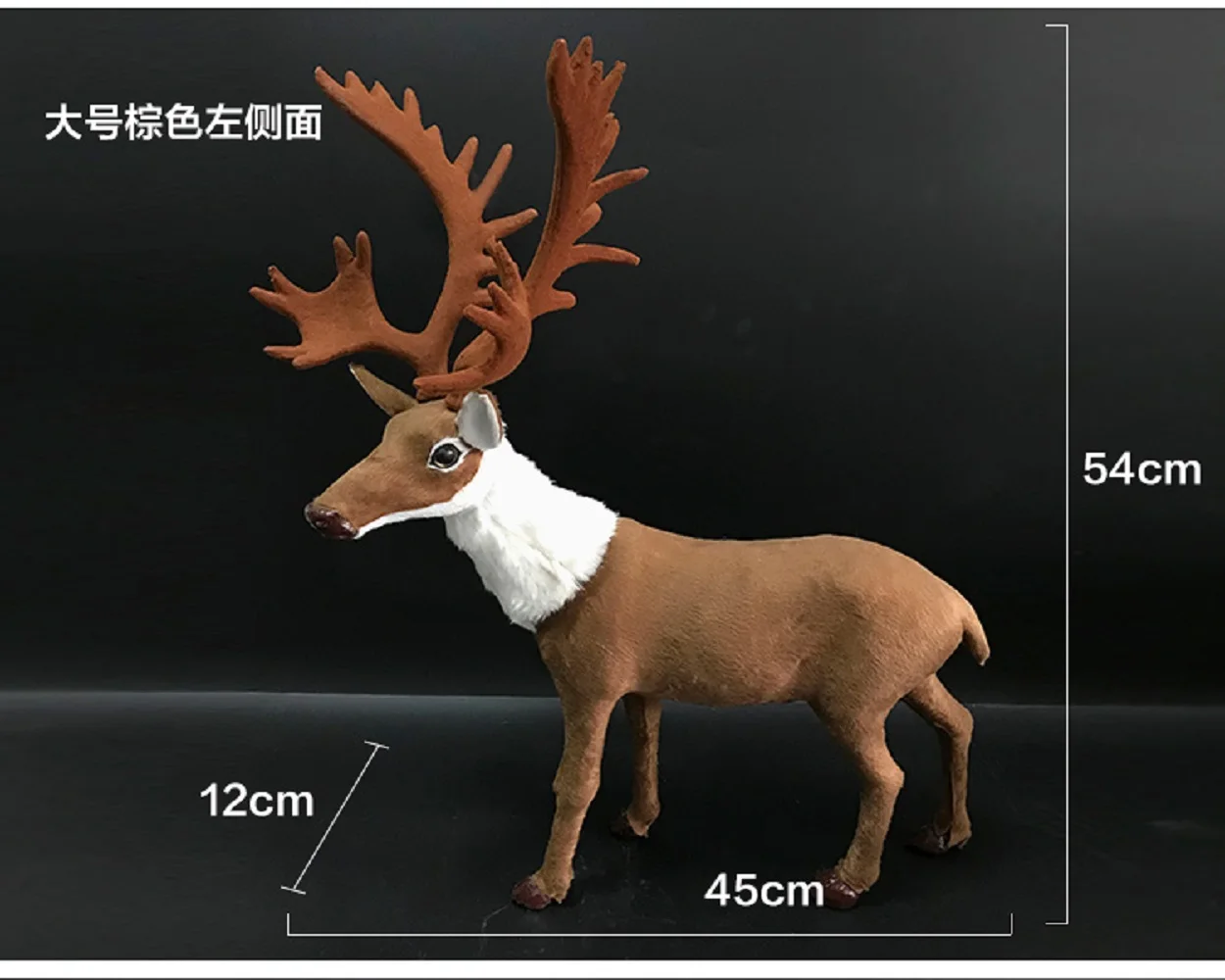 

big simulation reindeer model plastic&fur brown reindeer toy about 54x45cm