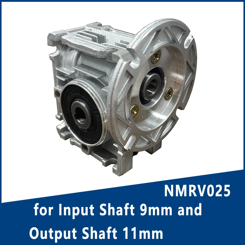 NMRV025 Червячный редуктор скорости для входного вала 9 мм и выходной вал 11 винтовая
