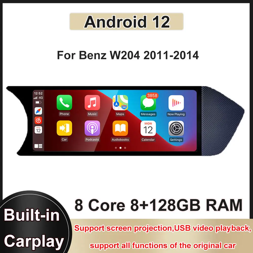 

8,8 дюймовый сенсорный экран Android 12 для Benz W204 2011 - 2014 Автомобильные аксессуары Автомобильные Carplay мониторы стерео радио мультимедиа Plyaer