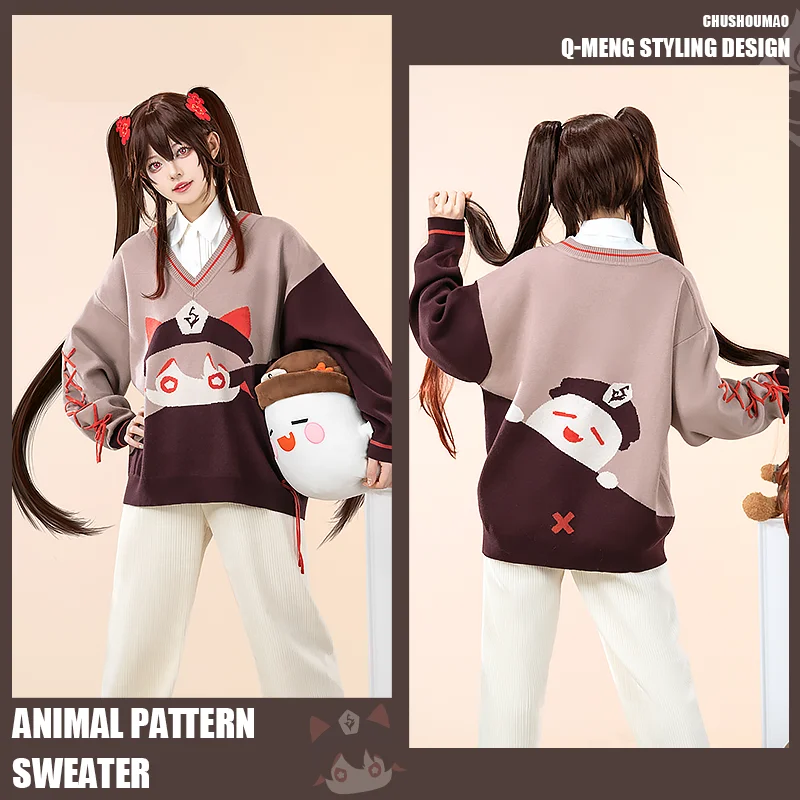 Тартаглия/Ху Тао Косплей Костюм ежедневный свитер игра Genshin Impact Cos пальто аниме