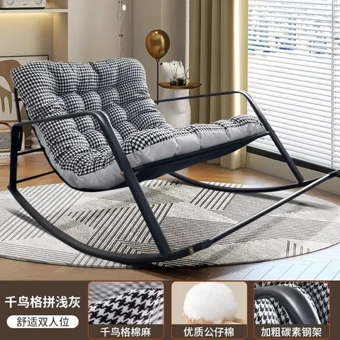 Двойное кресло-качалка, кресло-качалка для отдыха, комфортное обеденное кресло для спальни, балкона, гостиной