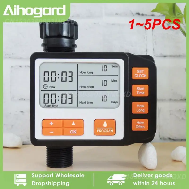 

1-5 шт., электронная система полива для газона