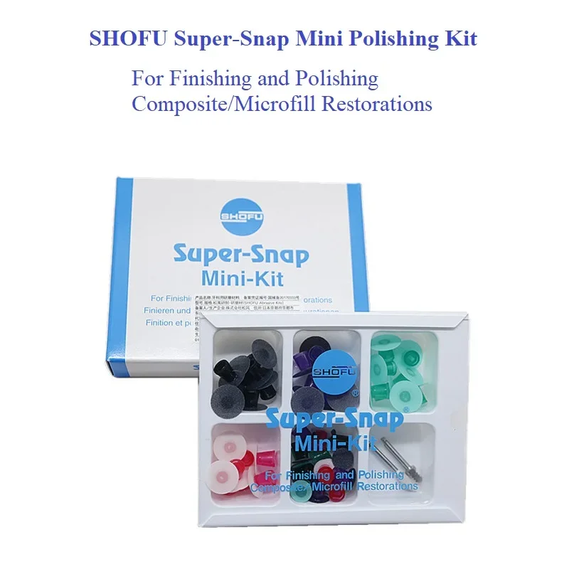 Мини-набор SHOFU Super-Snap комплект полировальных дисков Super Snap стоматологический