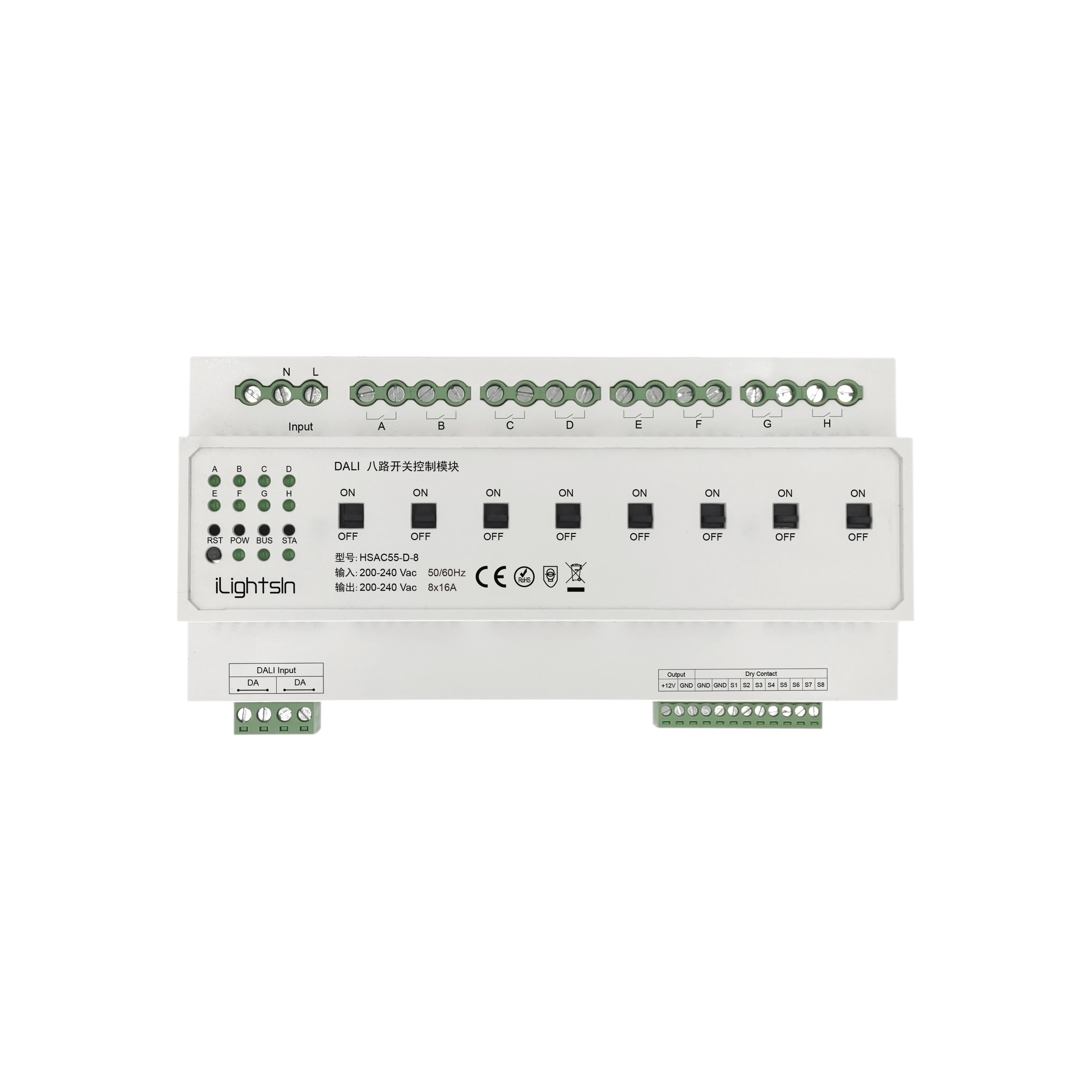 

smart IOT office DALI 8 channel master actuator gateway for Ethernet Communication Modules Promotional Party Supplies Beverages