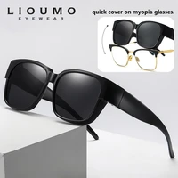 lioumo 2022 new design men polarized sunglasses cover over the prescription myopia glasses women uv400 eyewear brillen dames