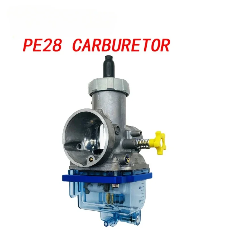 Карбюратор бренда OUNENG подходит PE28 NSR150 28 мм ATV 150CC-250CC 2T 4T ход модифицированный