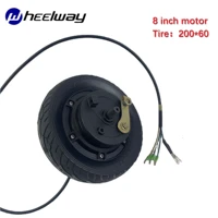 8 inch 48v1000w wide tire 20060 drum brake hub motor high power electric scooter motor inflatable solid tire motor