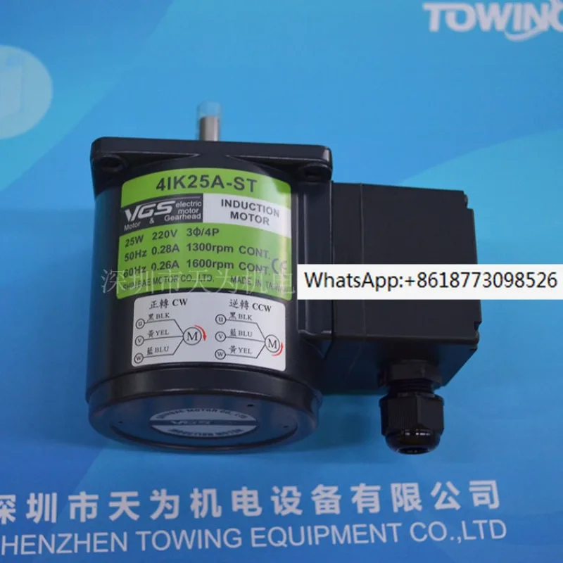 

【 Original 】 Physical photo of VGS motor 4IK25A-ST servo motor