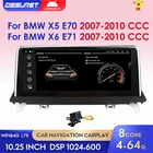 Автомобильная Мультимедийная система, плеер на Android 10, с восьмиядерным процессором, 4 Гб ОЗУ, 64 Гб ПЗУ, GPS, для BMW X5 E70, X6, E71, CCC