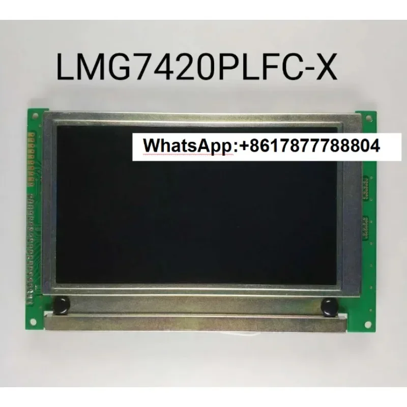 LMG7420PLFC-X 5 1 ДЮЙМА 240*128 ЖК-ПАНЕЛЬ LMG7420PLFC X Rev.A Rev.C Rev.D