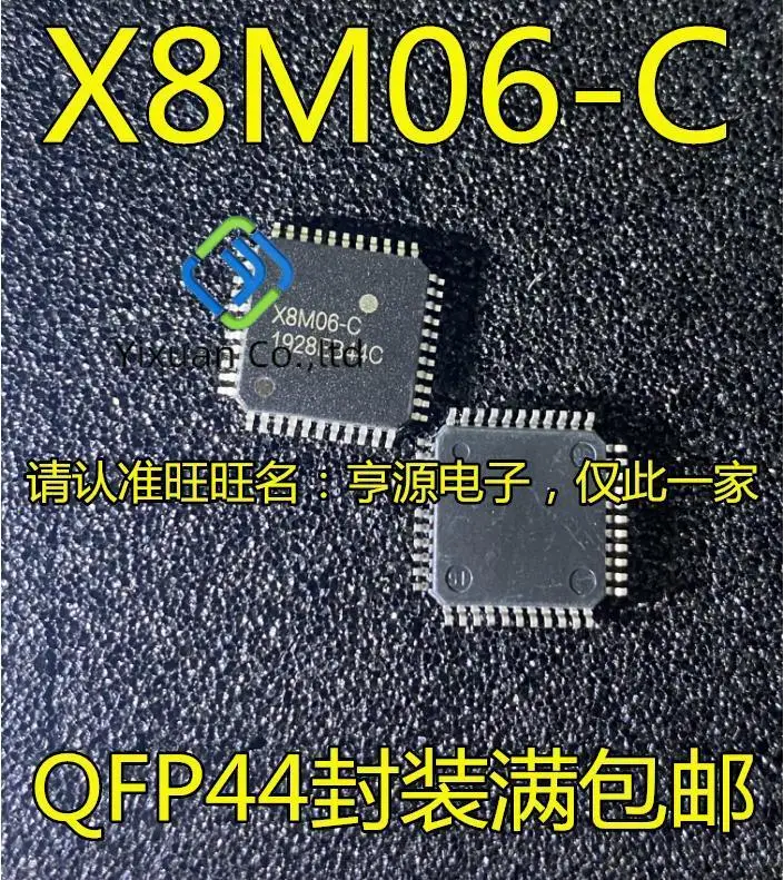 

20pcs original new X8M06 X8M06-C QFP44 pin microcontroller