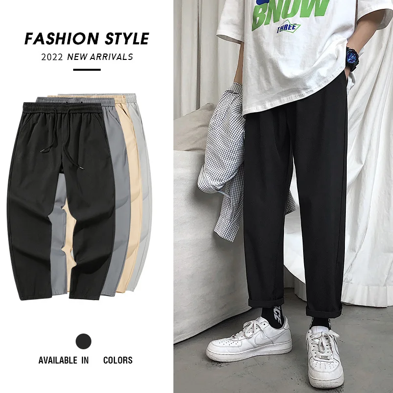 

S-5XL Men's Four Seasons Hot Sale Large Size Solid Color Thin Loose Ankle-length Casual Straight Pants