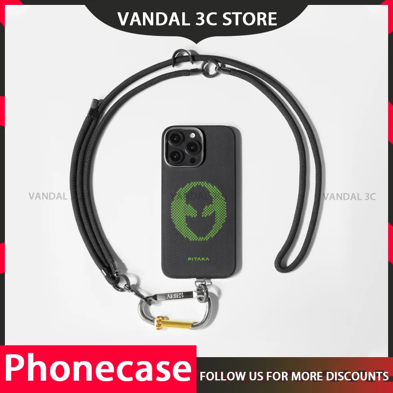 Чехол для телефона Pitaka с магнитным притяжением светящийся чехол защитой от