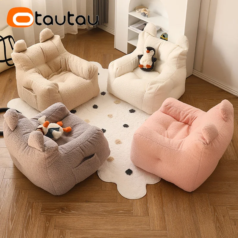 Soft Fleece Armchair Couch Pet Kids Furniture Sf014