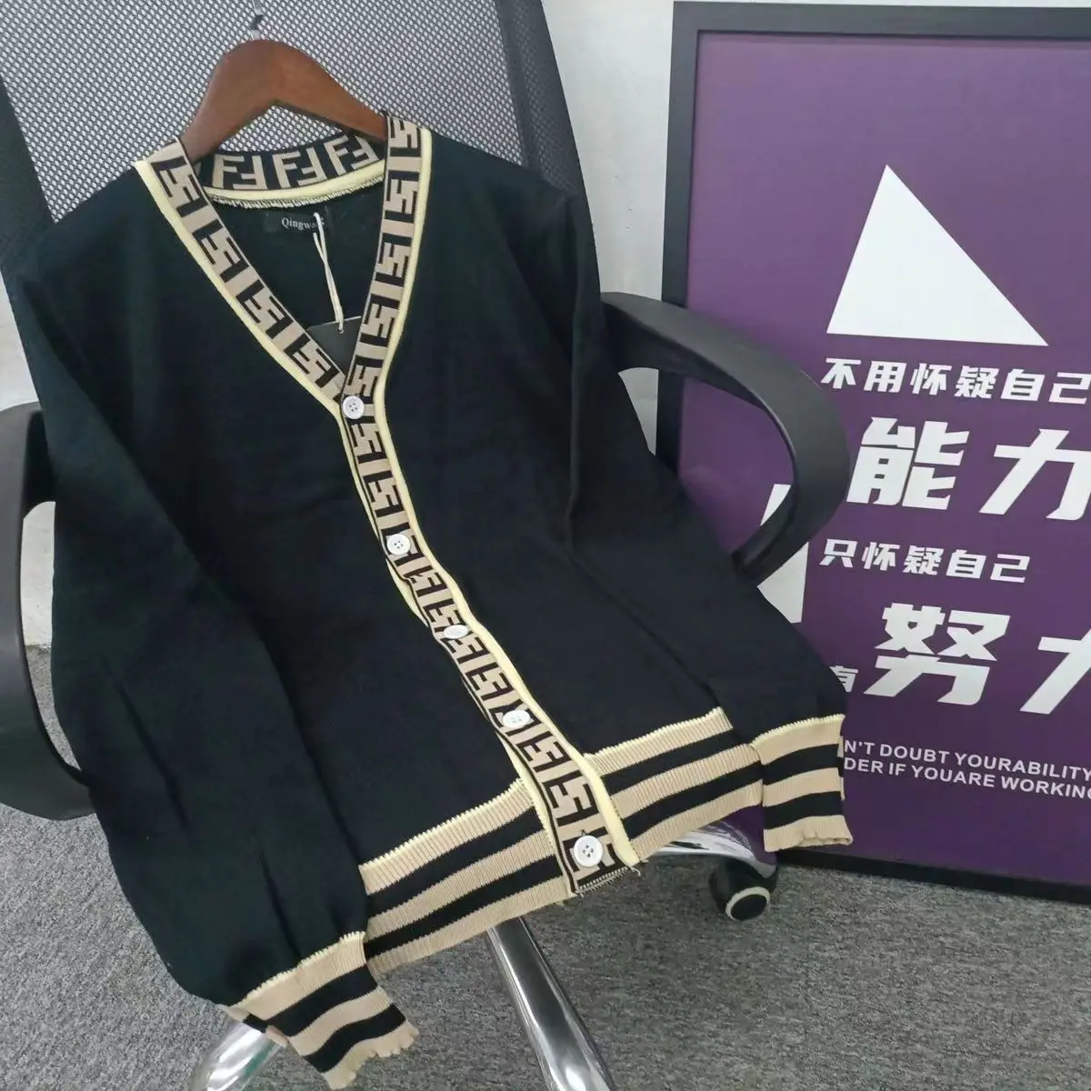 

2023 European station fashion brand explosive spring and autumn new knitted cardigan men's sweater slim casual matching style