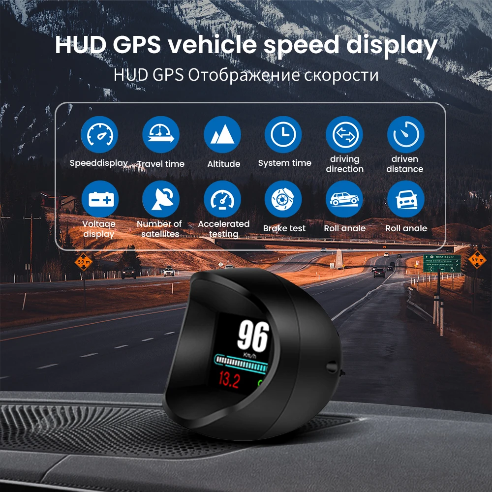 

Автомобильный дисплей HUD GPS Beidou, цифровой дисплей 1,8 дюйма, цветной ЖК-спидометр, инклинометр, наклон, фотокомпас, все для автомобиля