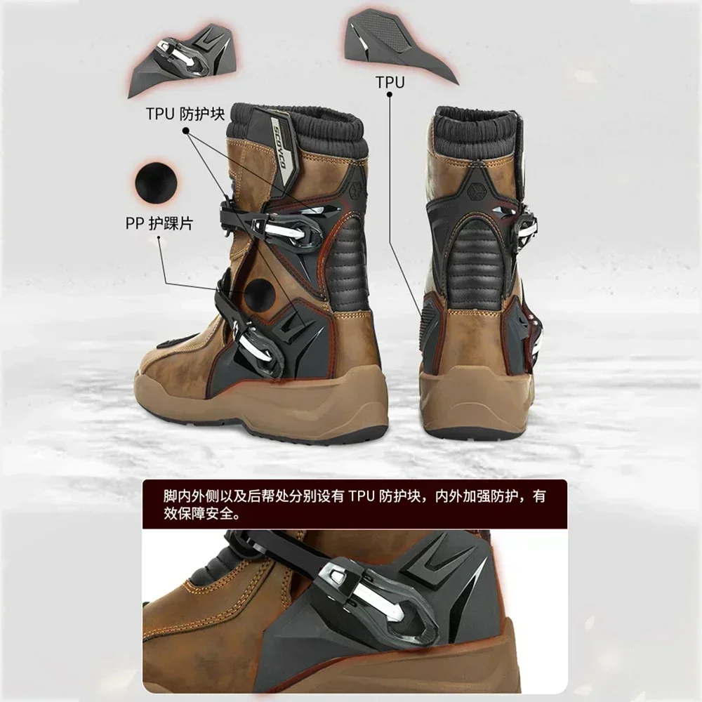 Мотоциклетные ботинки Scoyco Enduro износостойкие мужские байкерские