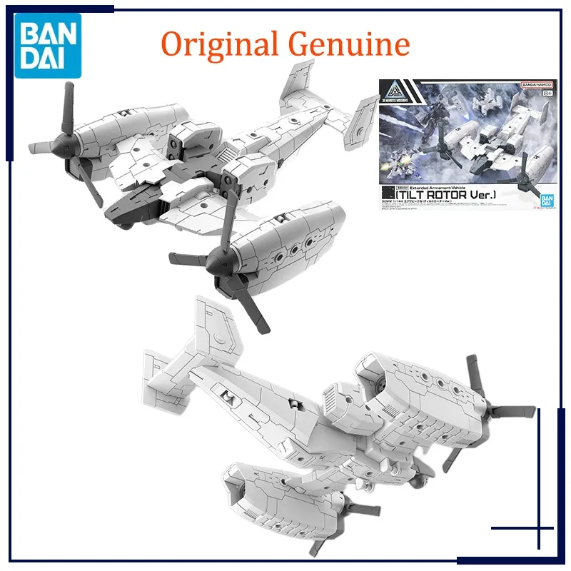 

Original Genuine Bandai Anime 30MM EXA Vehicle TILT ROTOR VER. 1/144 Assembly Model Toys Action Figure Gifts Collectible Kids